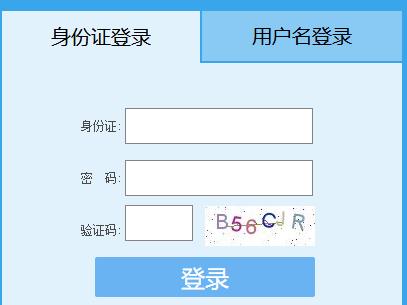 ʡ20234ԌW(xu)ԇʿCӡ_ͨ