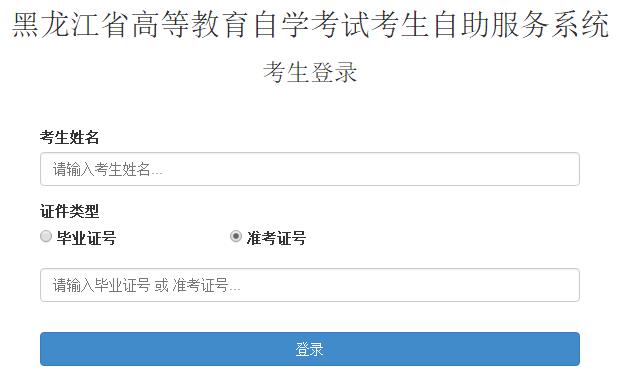 ʡ20234ԌW(xu)ԇɿ(j)ԃ(xn)?ni)_(ki)ͨ