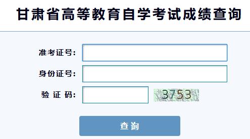 Cʡ20234ԌW(xu)ԇɿ(j)ԃ?ni)_(ki)ͨ