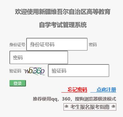 ½2023°ԌW(xu)ԇ(bo)(bo)_ͨ