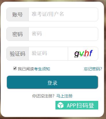 ʡ202310ԌWԇ_ͨ