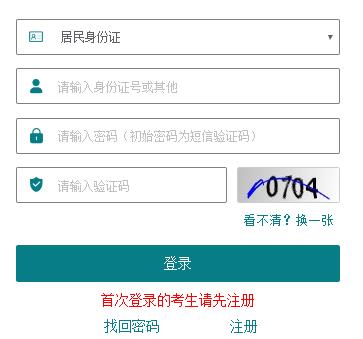Kʡ2023˸߿ʿCӡ_ͨ