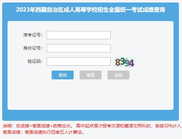 2023˸߿ɿ(j)ԃ(xn)?ni)_(ki)ͨ