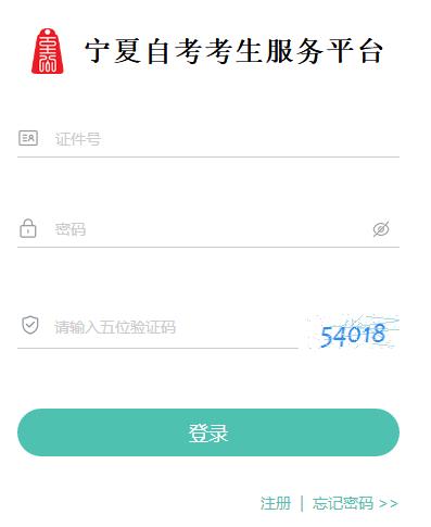 202310ԌW(xu)ԇɿԃ?ni)_ͨ