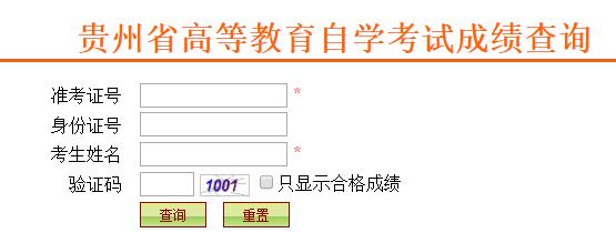 Fʡ202310ԌW(xu)ԇɿԃ?ni)_ͨ