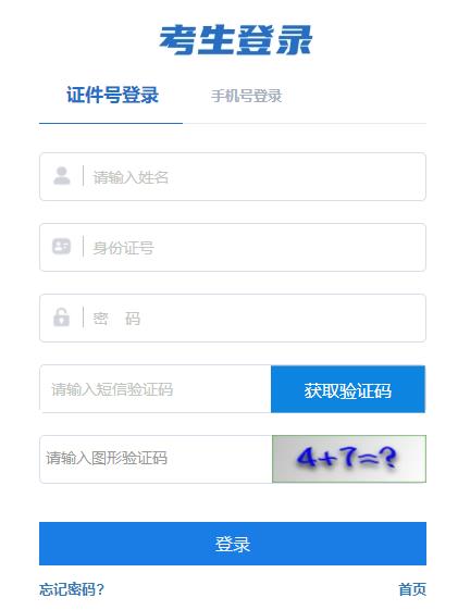 20244ԌWԇʿCӡ_ͨ