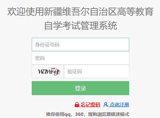 ½20244ԌW(xu)ԇʿCӡ_ͨ