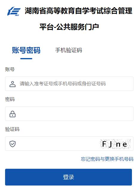 ʡ202410Կ(bo)_ͨՓṇ