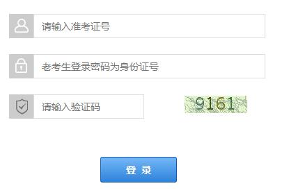 Cʡ2024°ԌW(xu)ԇ(bo)_ͨ