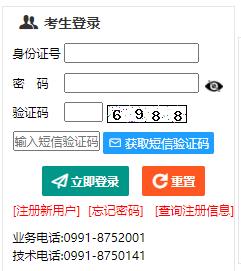 ½2024˸߿(bo)91124r(sh)ֹ