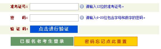 202410ԌW(xu)ԇ(zhn)Cӡ_ͨ