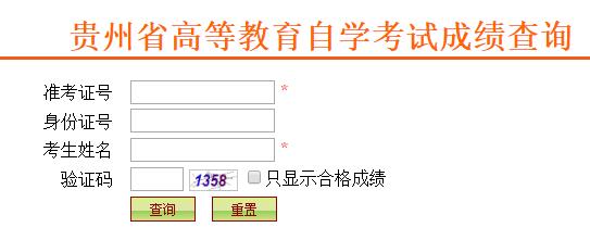 Fʡ2024°ԌW(xu)ԇɿ(j)ԃ?ni)_(ki)ͨ