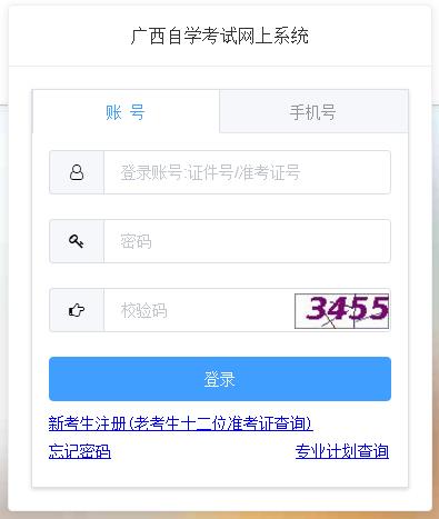 V20254ԌW(xu)ԇ(bo)_ͨ
