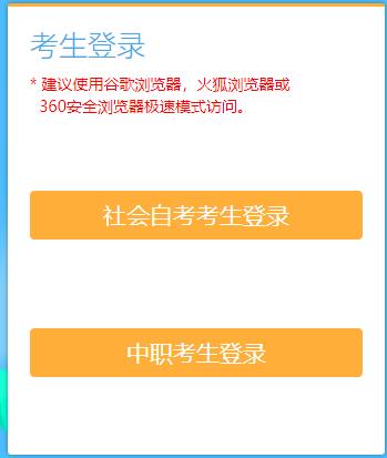 20254½KԿ(bo)_ͨ