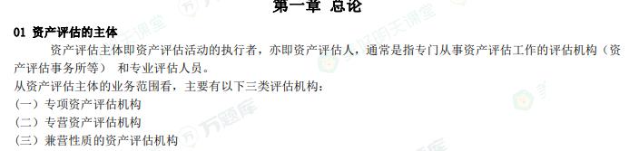 20254ԿYa(chn)uAc(din)1