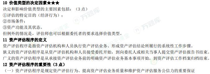 20254ԿYa(chn)uAc2