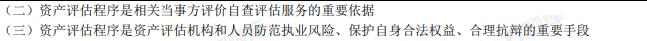 20254ԿYa(chn)uAc2