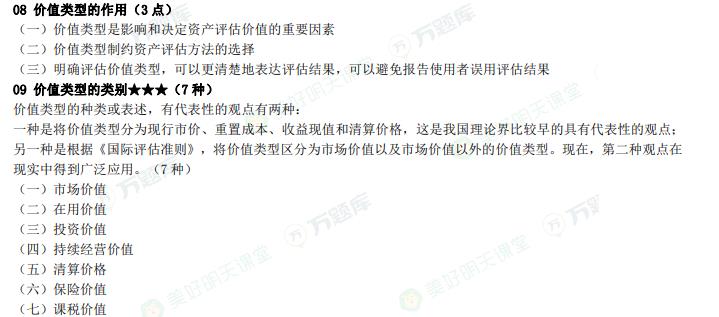 20254ԿYa(chn)uAc2
