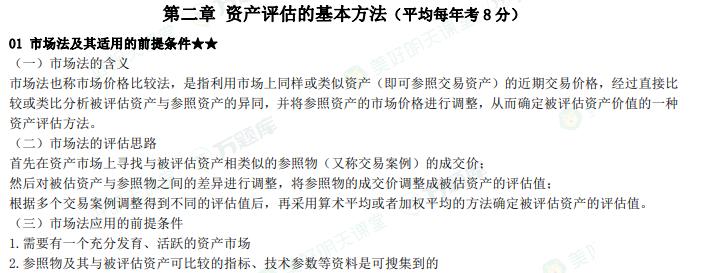 20254ԿYa(chn)uAc(din)3