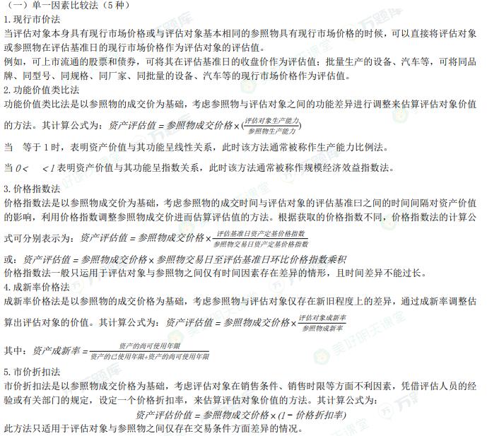 20254ԿYa(chn)uAc4