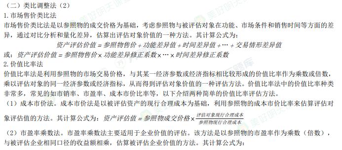 20254ԿYa(chn)uAc4