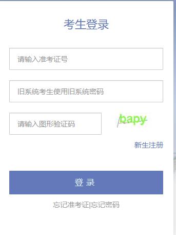 20254ԌW(xu)ԇ(zhn)Cӡ_ͨ