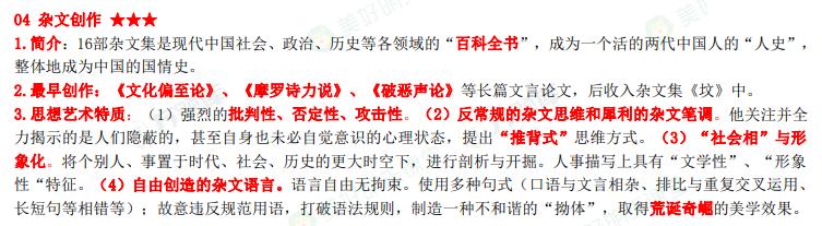 ԿЇ(gu)F(xin)(dng)Ʒ(zhun)}оAc(din)2