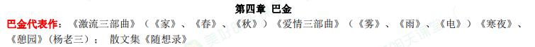ԿЇF(xin)(dng)Ʒ}оAc6