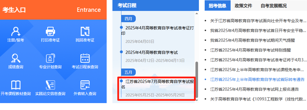 K20257ԌW(xu)ԇ(bo)r(sh)g