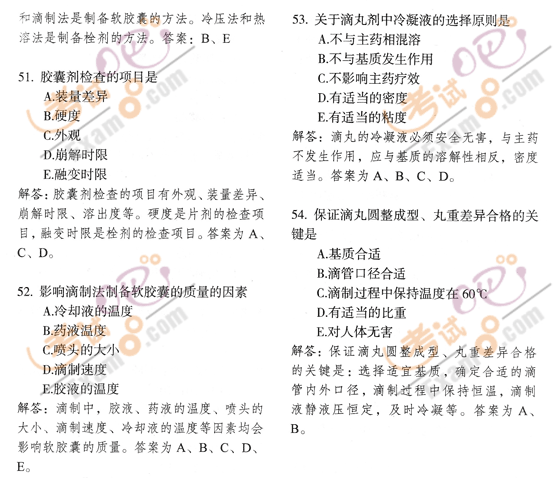 2010(zh)I(y)ˎˎW(xu)I(y)ͻ(x)}x()