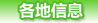 2014l(wi)YԇF(xin)_JrgcR