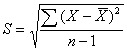 樣本標(biāo)準(zhǔn)差