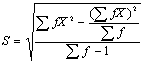 樣本標(biāo)準(zhǔn)法加權(quán)法