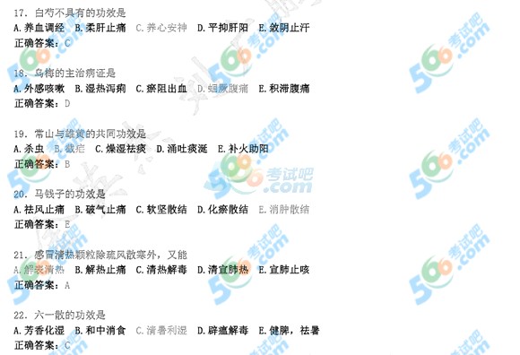 2015(zh)I(y)ˎˎ֪R(sh)}()