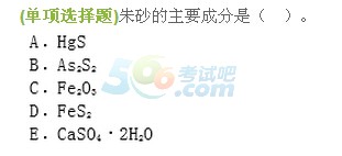 (zh)I(y)ˎ}(k):2015(zh)I(y)ˎ}ÿһ}(4.1)