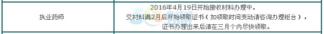 2015ψ(zh)I(y)ˎϸCkr(sh)g419_ʼ