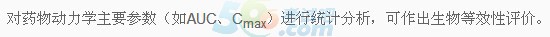 (zh)I(y)ˎ}(k):2015(zh)I(y)ˎ}ÿһ}(4.29)