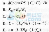 2016(zh)I(y)ˎˎW(xu)I(y)֪RһRͨP(gun)(3)