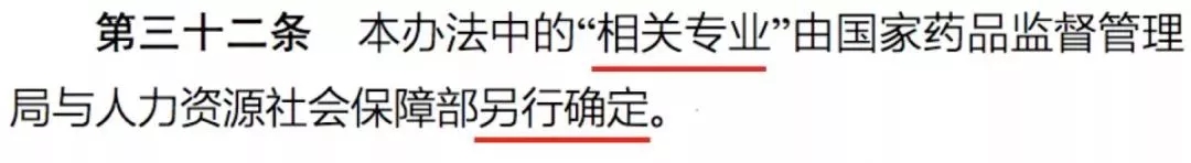 ЩI(y)W(xu)vԈ(bo)2019(zh)I(y)ˎԇ