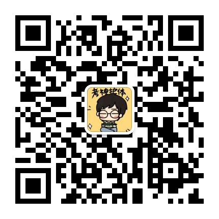 為什么別人能考過藥師？原來贏在了這2點！