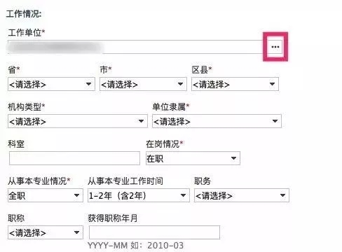 2019(zh)ȫI(y)t(y)Yԇ(bo)(Ԕ(x))