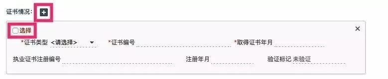 2019(zh)ȫI(y)t(y)Yԇ(bo)(Ԕ(x))