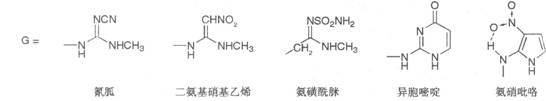 2019(zh)I(y)ˎˎﻯW(xu)(f)(x)֪Rc(11)