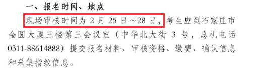 ӱʡֱc(din)2019(zh)I(y)t(y)F(xin)(chng)˕r(sh)gc(din)