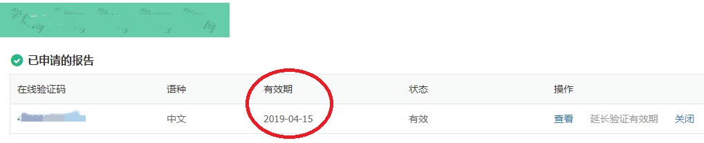 BT2019t(y)YԇF(xin)˕rgc