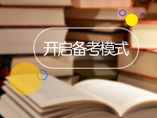 2019(zh)I(y)ˎԇy@4P(gun)I俼h(hun)(ji)Ոպ!