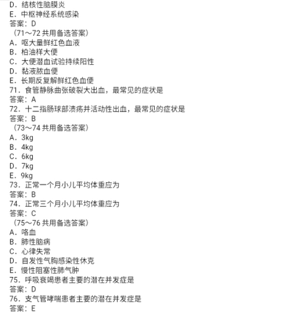 2019oI(y)`}(W(wng)Ѱ)