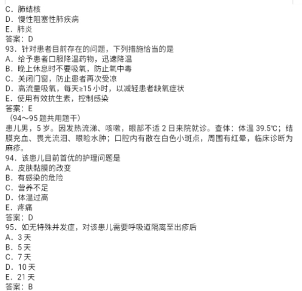 2019oI(y)`}(W(wng)Ѱ)