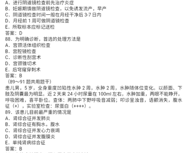 2019oI(y)`}(W(wng)Ѱ)