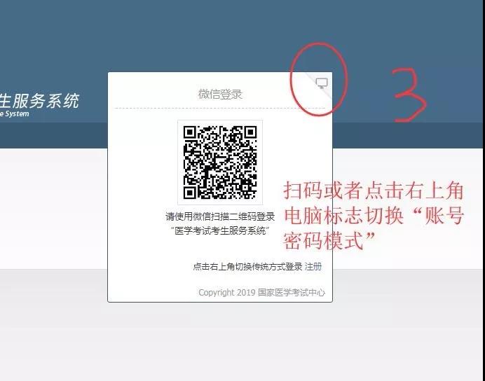 J2019t(y)Y(sh)`ܿԇɿ(j)ԃ?ni)_(ki)ͨ